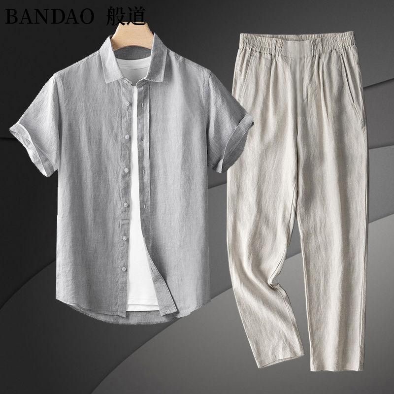 Short Linen Drawstring - Yaz Yeni Moda Trendi Rahat Nefes