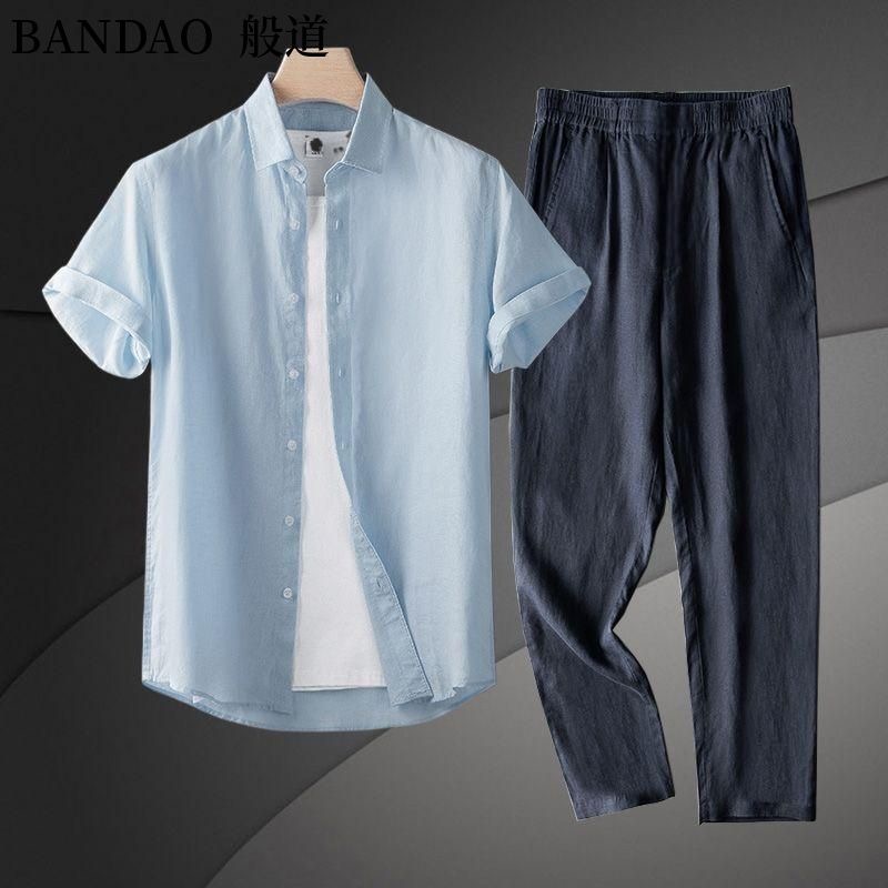 Yaz Yeni Moda Trendi Rahat Nef - Short Linen Drawstring incelemesi ve fiyatı