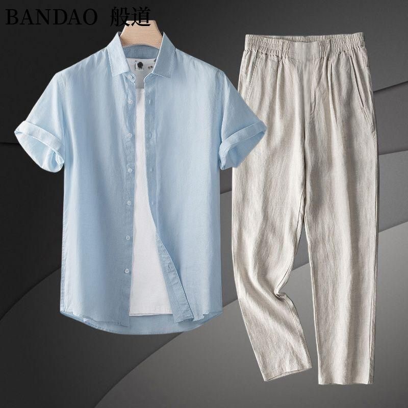 Yaz Yeni Moda Trendi Rahat Nef - Short Linen Drawstring incelemesi ve fiyatı